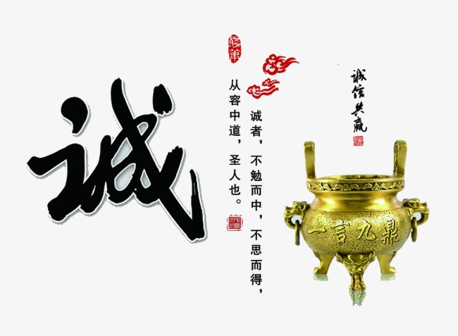 金牛要债公司