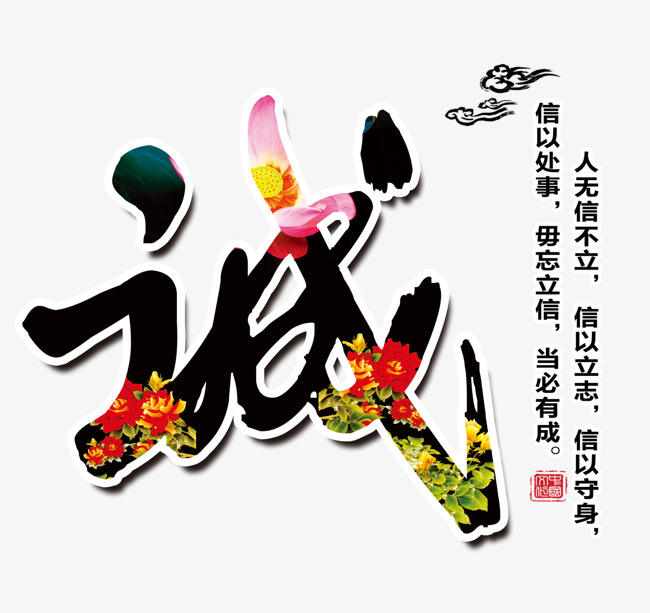 金牛要账公司