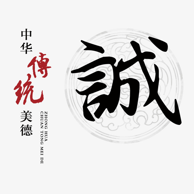 金牛讨账公司